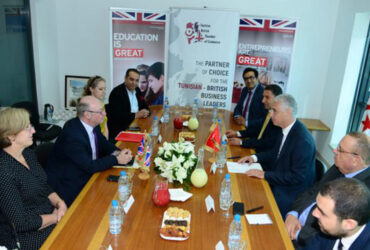 British Minister Alistair Burt Visits The Tunisian-British Chamber Of Commerce