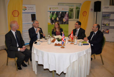 Breakfast Debate: Tunisia Energy Strategy 2020 With Mrs. Hela Cheikh Rouhou, Minister Of Mines, Energy & Renewable Energy