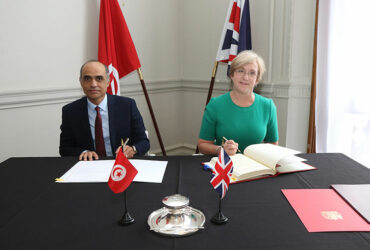 UK and Tunisia Sign Continuity Agreement