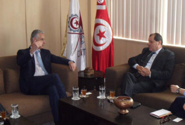 Meeting with The Chamber of Commerce and Industry of Tunis