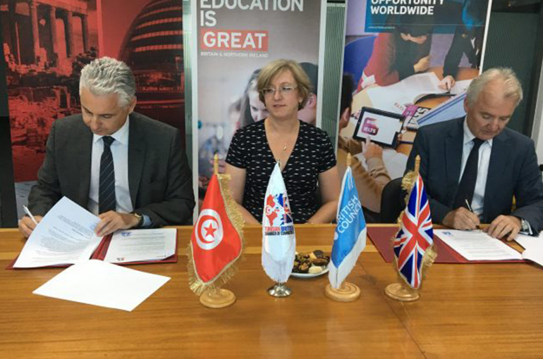TBCC – British Council Partnership Agreement