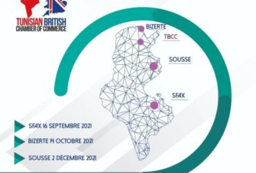 The Tunisian-British chamber launches its 2nd regional tour in Bizerte