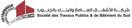 logosotrabasud